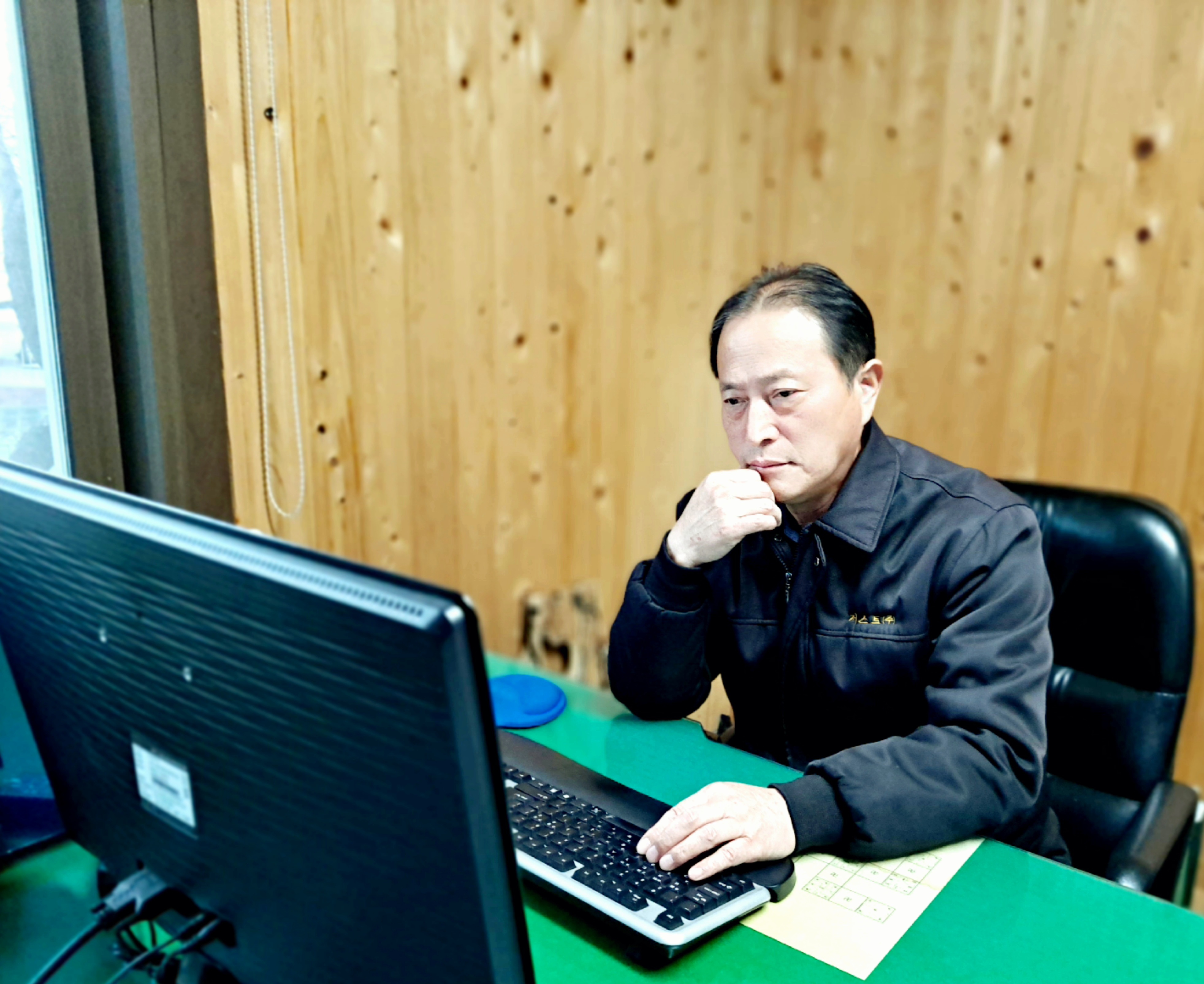 Our CEO